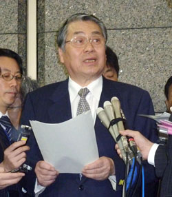News photo