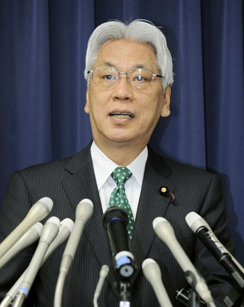 News photo