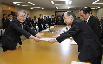 News photo