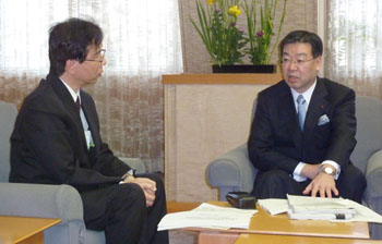 News photo
