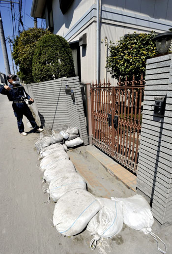 News photo