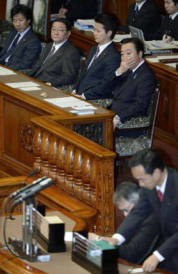 News photo