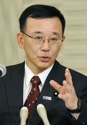 News photo