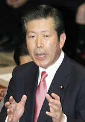News photo