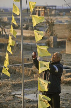 News photo