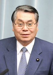 News photo