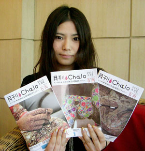 News photo