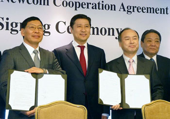 News photo