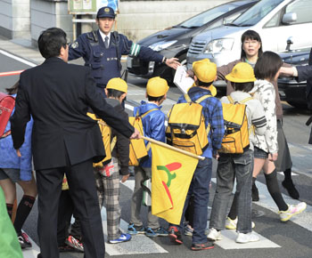 News photo