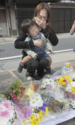 News photo