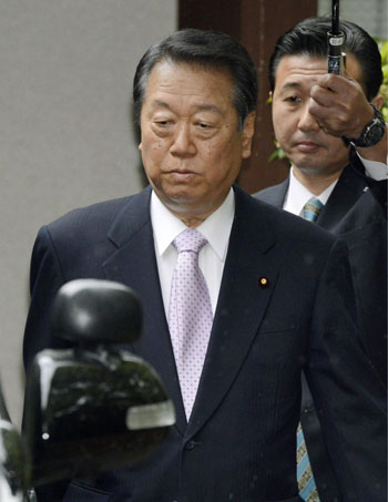 News photo