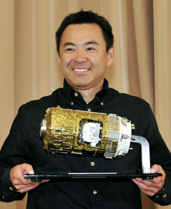 News photo