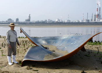 News photo