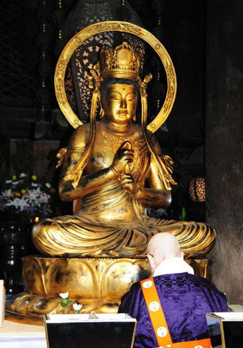 News photo