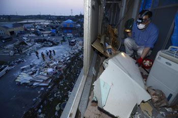 News photo
