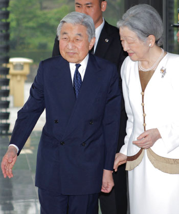 News photo