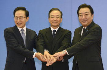 News photo