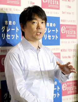 News photo