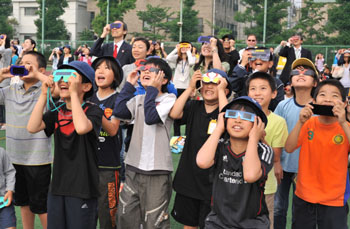 News photo