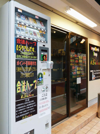News photo