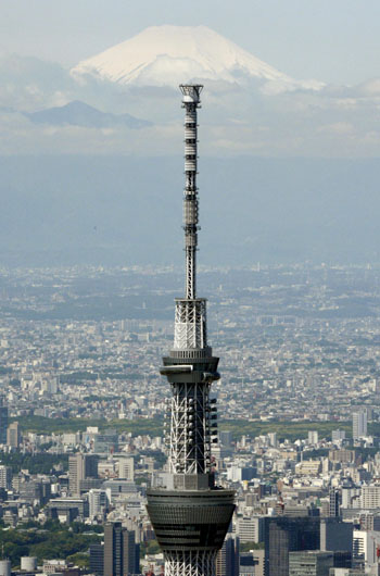 News photo