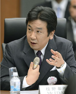 News photo