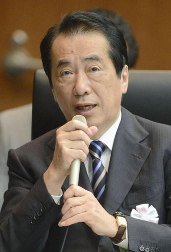 News photo