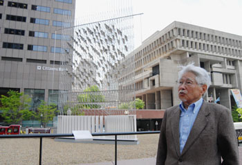 News photo