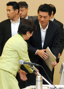 News photo