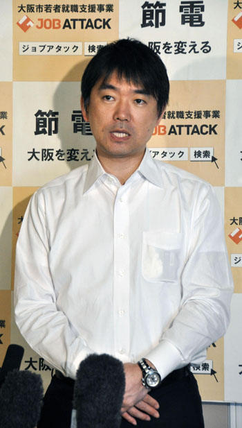 News photo