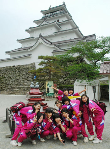 News photo