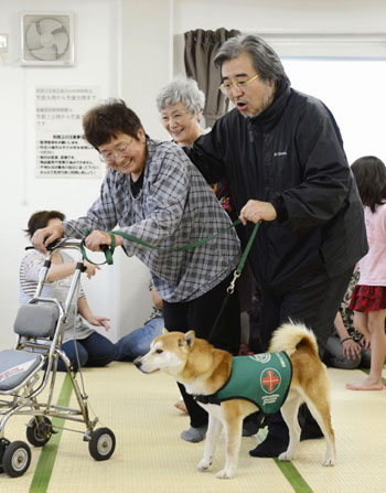 News photo