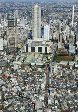 News photo