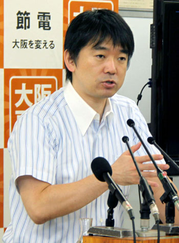 News photo