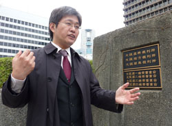 News photo