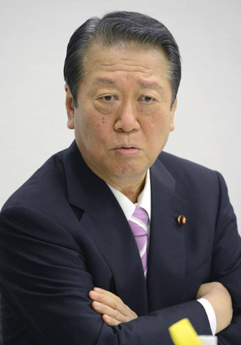 News photo