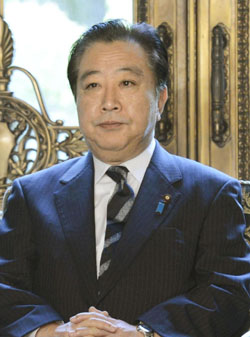 News photo