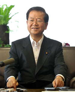 News photo