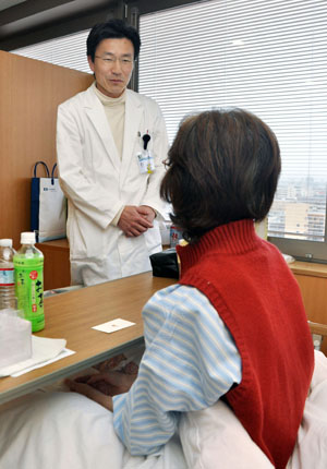 News photo