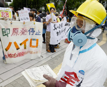 News photo
