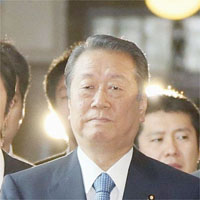News photo