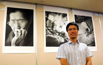 News photo