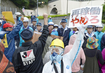 News photo