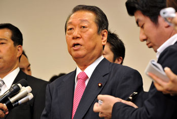 News photo