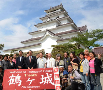 News photo