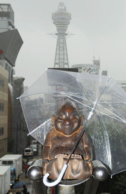 News photo
