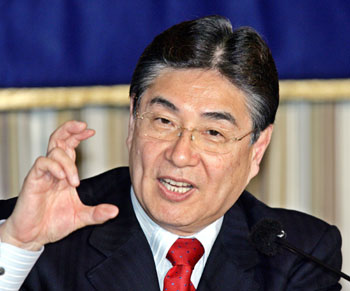 News photo