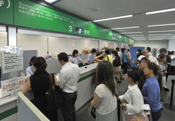 News photo