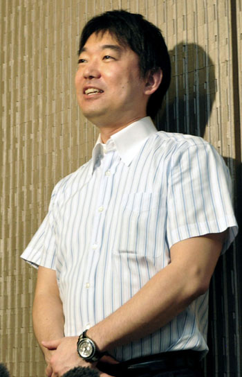 News photo