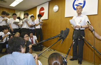 News photo